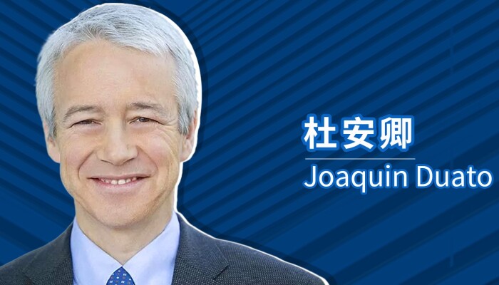 <p>强生公司的继任CEO是个怎样的人？</p>